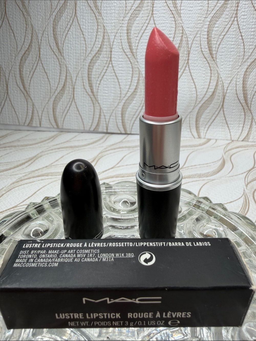 MAC Cosmetics Lustre Lipstick — AB4 Catty